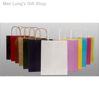 ✉12pcs Kraft Paper Bag plain Color paper string white paper bag black paper bag