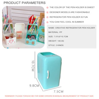 Desk organizer Cute pen holder and sticker stationery storage refrigerator shaped container (9)