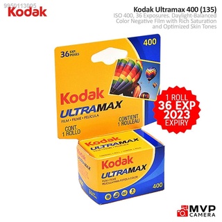₪▥Kodak Ultramax 400 Color Negative Film ISO 400 35mm 36 shots - EXPIRY 2023 MVP CAMERA