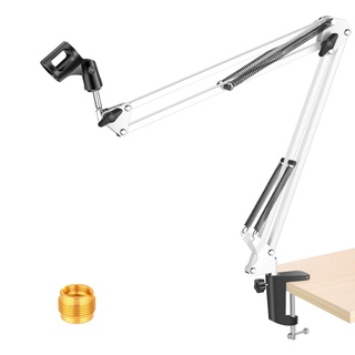 Adjustable Microphone Suspension Boom Scissor Arm Stand, Compact Mic Stand Made Durable Steel
