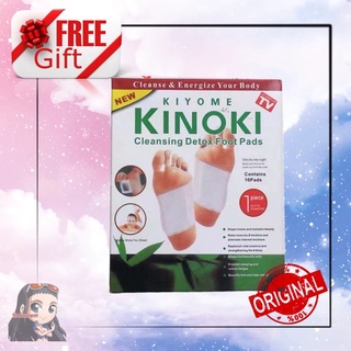 Kinoki Foot Detox Cleansing Foot Pads