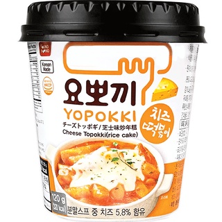 Yopokki Cheese Cup (120g
