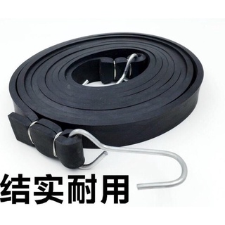 Travel beltRope and Tied Rope Motorcycle Bandage Luggage Strapping Tape Leather Strap with Rubber El