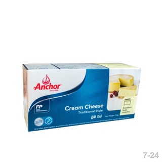 ▲✘❍Anchor Cream Cheese 1kg