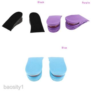 Adjustable Height Increase Insole 2 Layer Elevator Shoes Heel Lift Inserts