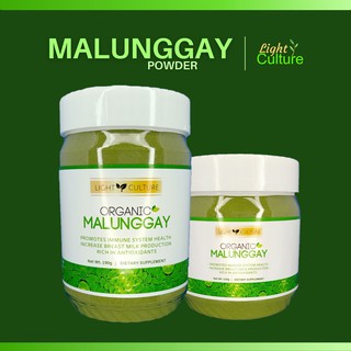 Malunggay Powder Organic