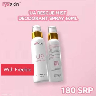 RyxSkin UA Rescue Mist ( deodorant spray)