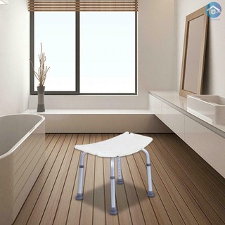 【Ready Stock】 7 Gears Height Adjustable Elderly Bath Tub Shower Chair Bench Stool Seat (4)