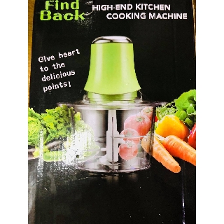 Find Black High-End Kitchen Cooking Machine