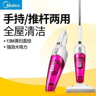 +ㇰ[TOP1] Midea vacuum cleaner household small handheld mini mute powerful high power vacuum cleaner
