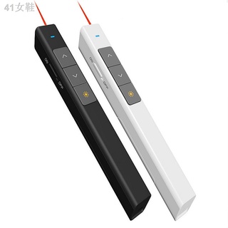✈Red Laser Powerpoint Presentation Pen USB Wireless Pointer RF Pointer PPT Presenter