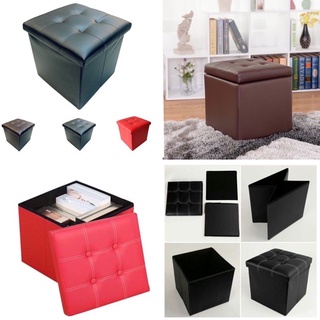 ₪Storage Box Chair Ottoman Leather Foldable Storage Stool Footrest Seat Versatile Space