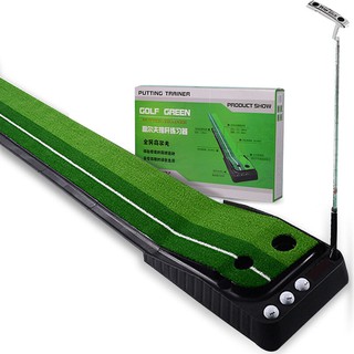 Ball Return 2.5M/3M Indoor Golf Putting Trainer Portable Golf Practice Putting Mat Golf Putter Green