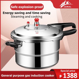℡Pressure cooker household gas induction cooker general thickened explosion-proof pressure cooker