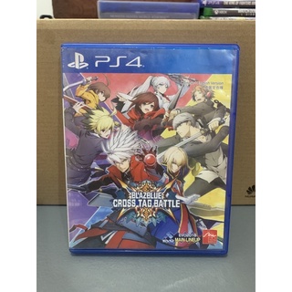 Used - Blazblue Cross Tag Battle (dami scratch) ps4