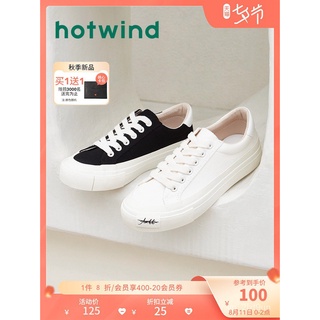 WAutumnHCanvas Shoes14Low-Cut New2021Year1703Hot Air Versatile Casual Shoes Fashionable Ladies Qf0I