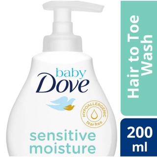Dove Baby Hair to Toe Baby Wash Sensitive Moisture 200ml