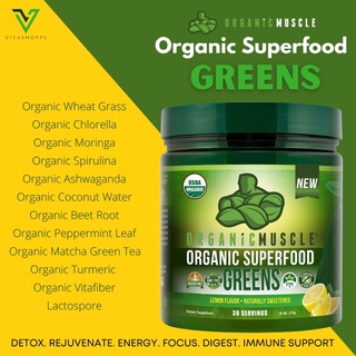 Organic Muscle Organic Superfood GREENS 30 servings
