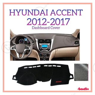 HYUNDAI ACCENT 2012-2018 DASHBOARD COVER