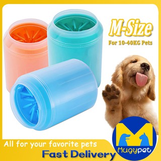 Dirty Paw Washer for Small Large Dogs Pet Feet Washer Pet Grooming Brush Dog Dirty Paw Cleaning Cup (1)