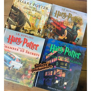 Harry Potter ILLUSTRATED (AVAILABLE) (4 brand new books) {HARDCOVER)