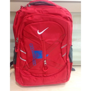 Nike School Bag/ Backpack