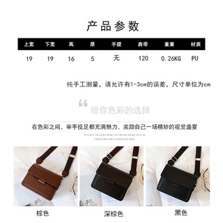 Female bag☌❁♕Yvon Leather sling bag (high quality) 2281# (2)