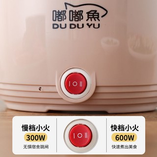 Small Rice Cooker2People Cook Rice Home Specials Pot Dormitory Small Electric Pot Mini Small Electri