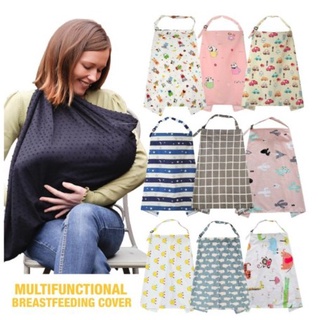babies﹍▤Breast Feeding Cover Adjustable Nursing Baby Blanket