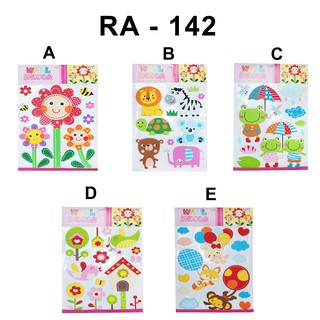Enfant Baby 3D Wall Sticker Animal And Flowers Design (1)