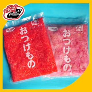 Japanese Benishoga/Gari Red/Pink Pickled Ginger 1kg (1)