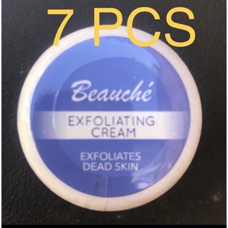 ┇✐◈7 Beauche Exfoliating Cream 10gms