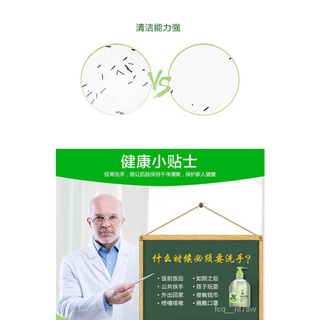 X.D Hand Sanitizers Jia Ran Sheng Hand Sanitizer Cleansing Skin Baifuke Fresh Qingda Ke Song Xqbh MI