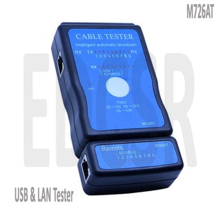 USB and Lan Tester - M726AT (1)