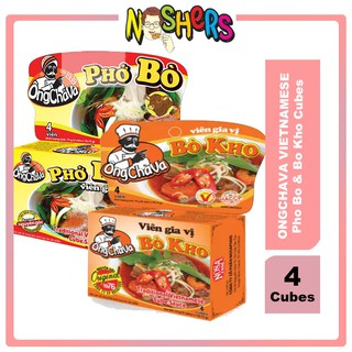 Noshers Ongchava Vietnamese Cubes Pho Bo / Bo Kho (4 Cubes) 75g