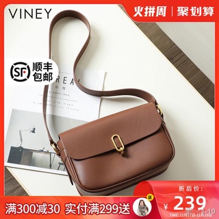 □☒Bags 2021 new women s bags messenger bag leather small square bag large-capacity fashion all-match