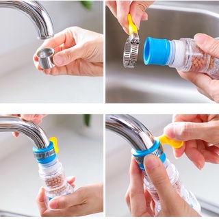 UD Faucet Filter Splash-proof Shower Tap Water Filter Kitchen Water Purifier Sprinkler Filter Water