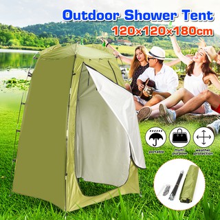 Portable Pop Up Camping Beach Toilet Shower Tent Dressing Changing Room Outdoor