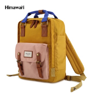goodHimawari Buttercup 14" Laptop Backpack (HM188L-55)-Cute Pink/Yellow 7Ll4
