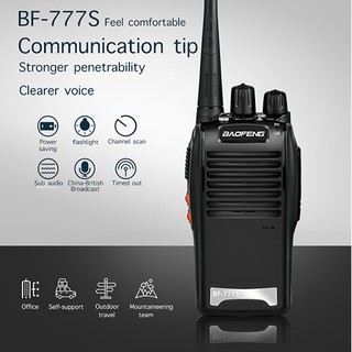 Baofeng 777S 5W Set of 2 Interphone Two Way Radio Walkie Talkie