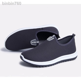 New in 2021๑JY. Men's Breathable Swaggy Korean Rubber Shoes #M912 (Standard Size)