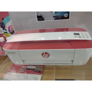 HP 3776/3777 Deskjet Advantage Printer