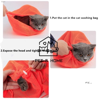 New productPET & HOME Multifunctional Mesh Cat Bath Bag Cat Grooming Wash Bag Cat