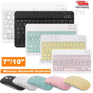 △✁7/10 Inch Ultra-thin Wireless Bluetooth Mini Keyboard Slim Rechargeable Keyboard