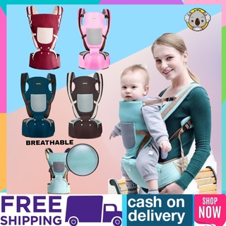 3-36 Months Breathable Multifunctional Ergonomic Baby Carrier Infant Comfortable Sling Backpack Hip