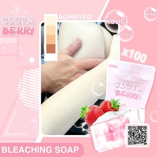 Bella Amore Skin Gluta Berry Bleaching Soap