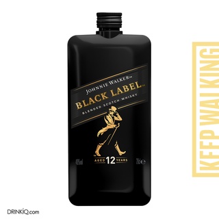 Johnnie Walker Black Label Pocket Scotch 200ml (1)