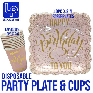10-pc Happy Birthday Paper Plate Party Plate & cups Pink Gold 9 oz