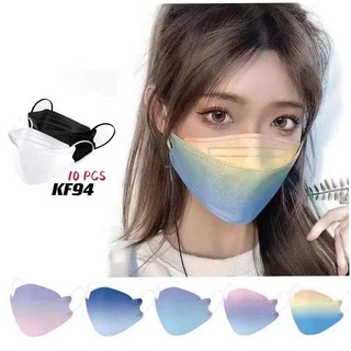 KF94 10pcs/pack New Korean color changing series face mask