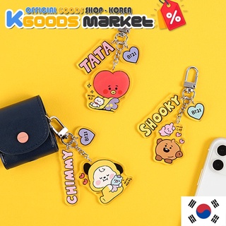 BT21 Baby Acrylic Keyring Little Buddy x Monopoly Official Goods